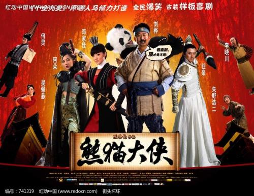 房屋预告等级证明需要什么资料